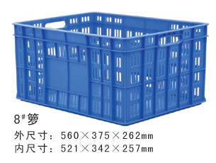 8#香蕉视频久久周转箩