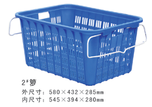2#香蕉视频久久周转箩