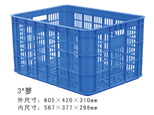 3#香蕉视频久久周转箩