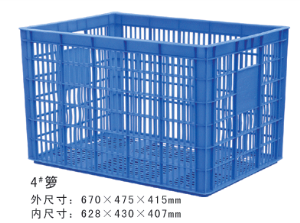 4#香蕉视频久久周转箩