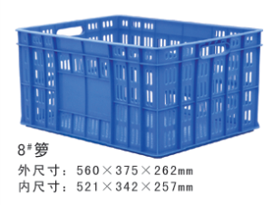 8#香蕉视频久久周转箩