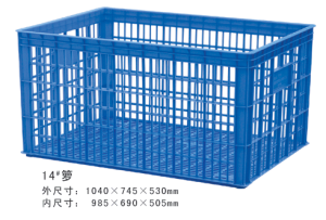 14#香蕉视频久久周转箩