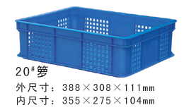 20#香蕉视频久久周转箩